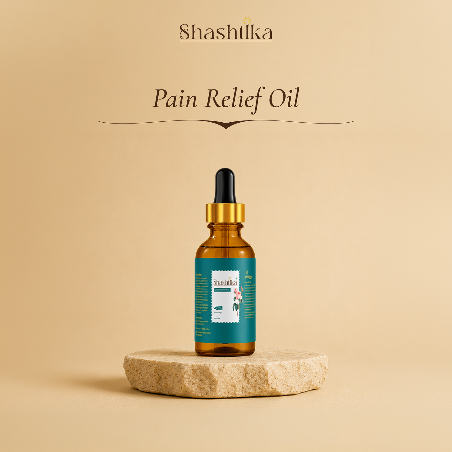 Pain Relief Oil